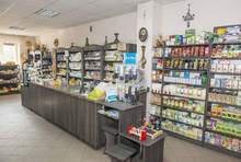 Sklep Źródło Zdrowia