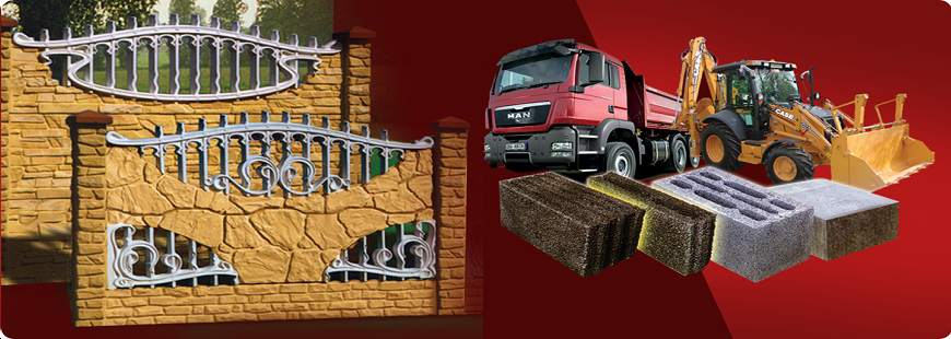 Jak-Bet Jakubczyk - Betoniarnia Mariusz Jakubczyk Phtu