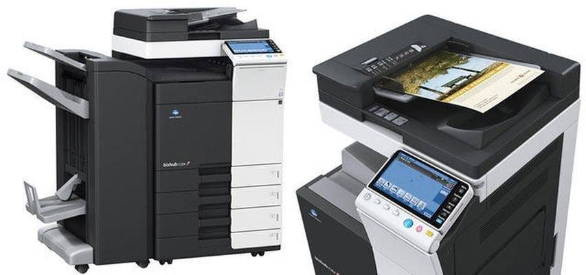 serwis kserokopiarek