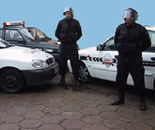 ochrona osób i mienia