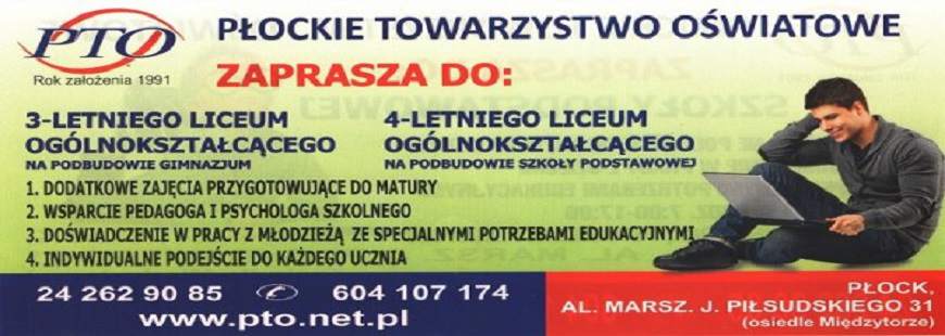 Płockie Towarzystwo Oświatowe
