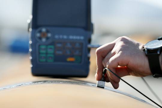 badania nieniszczące