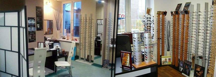 Rafał Gwardys Zakład optyczny