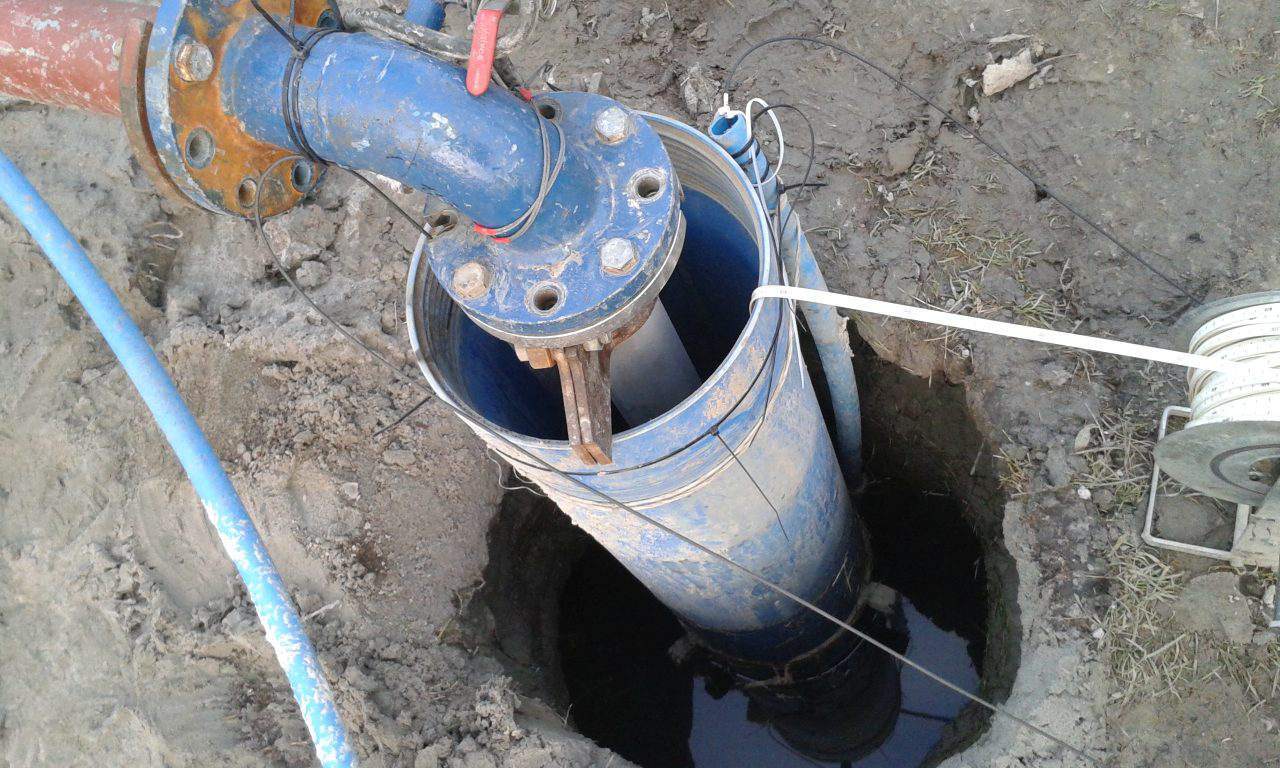 nadzór inwestycji hydrogeologicznych