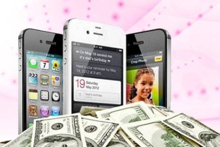 skup nowych telefonów