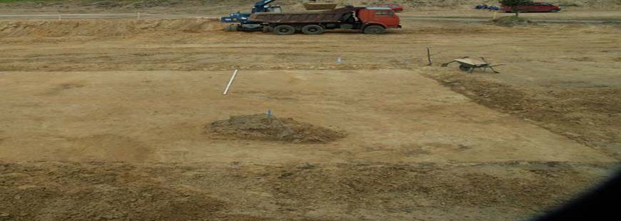 Archeoservice Paweł Owczarek mgr