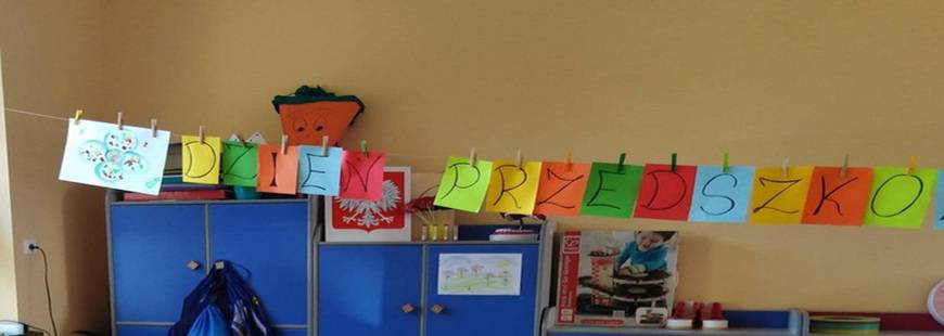 Zespół Szkół Publicznych w Galewie, Galew