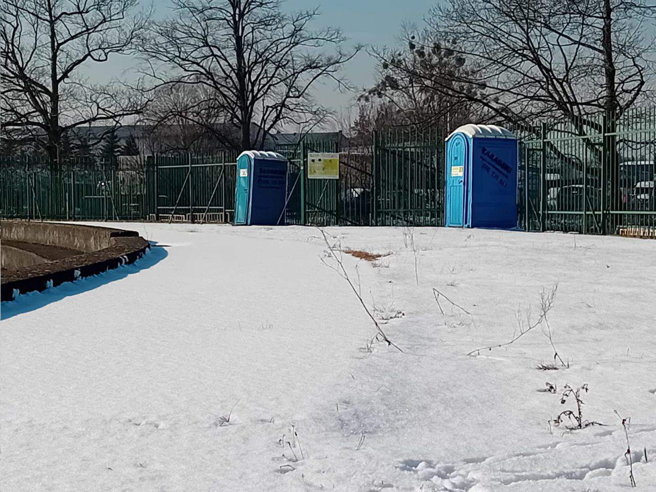 wynajem toalet przenośnych