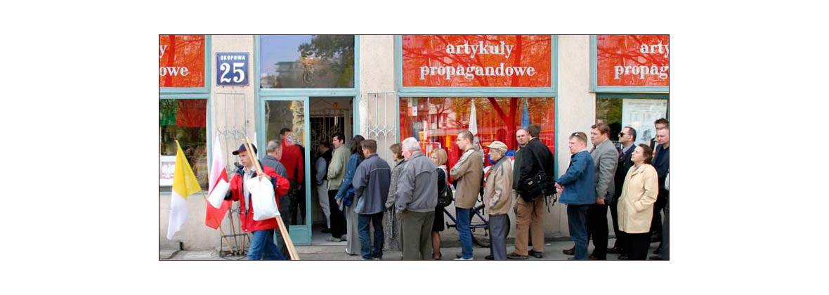 Artykuły propagandowe