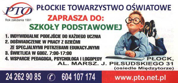 nabór do szkoły
