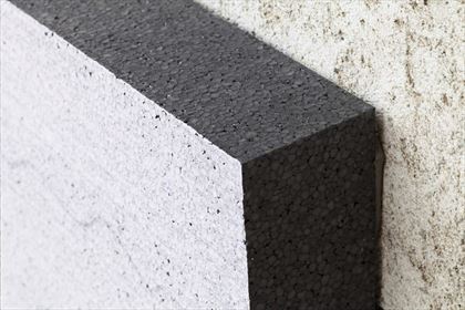 Materiały budowlane