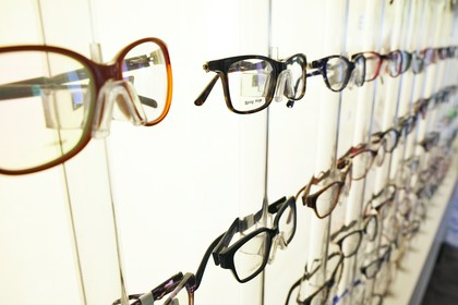 modne oprawki okularowe