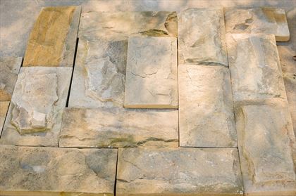 elementy budowlane z kamienia