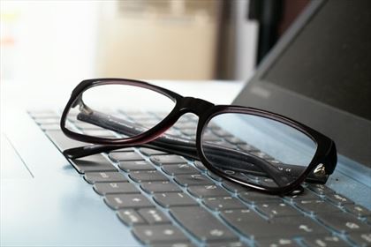 Okulary do pracy w biurze