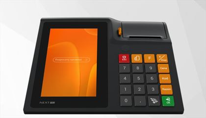 Urządzenia fiskalne