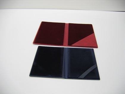 płatniki okładkowe