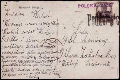 zbiory filatelistyczne